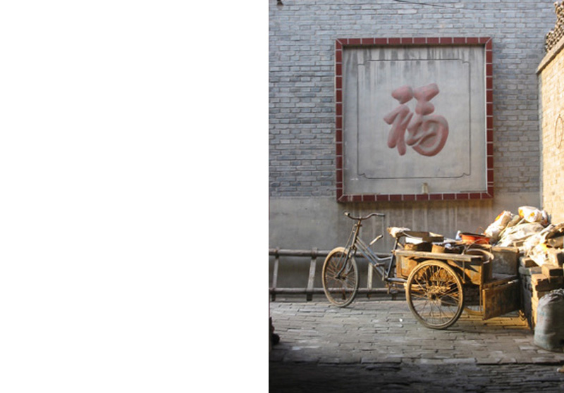chine-beijing-et-shanghai-1